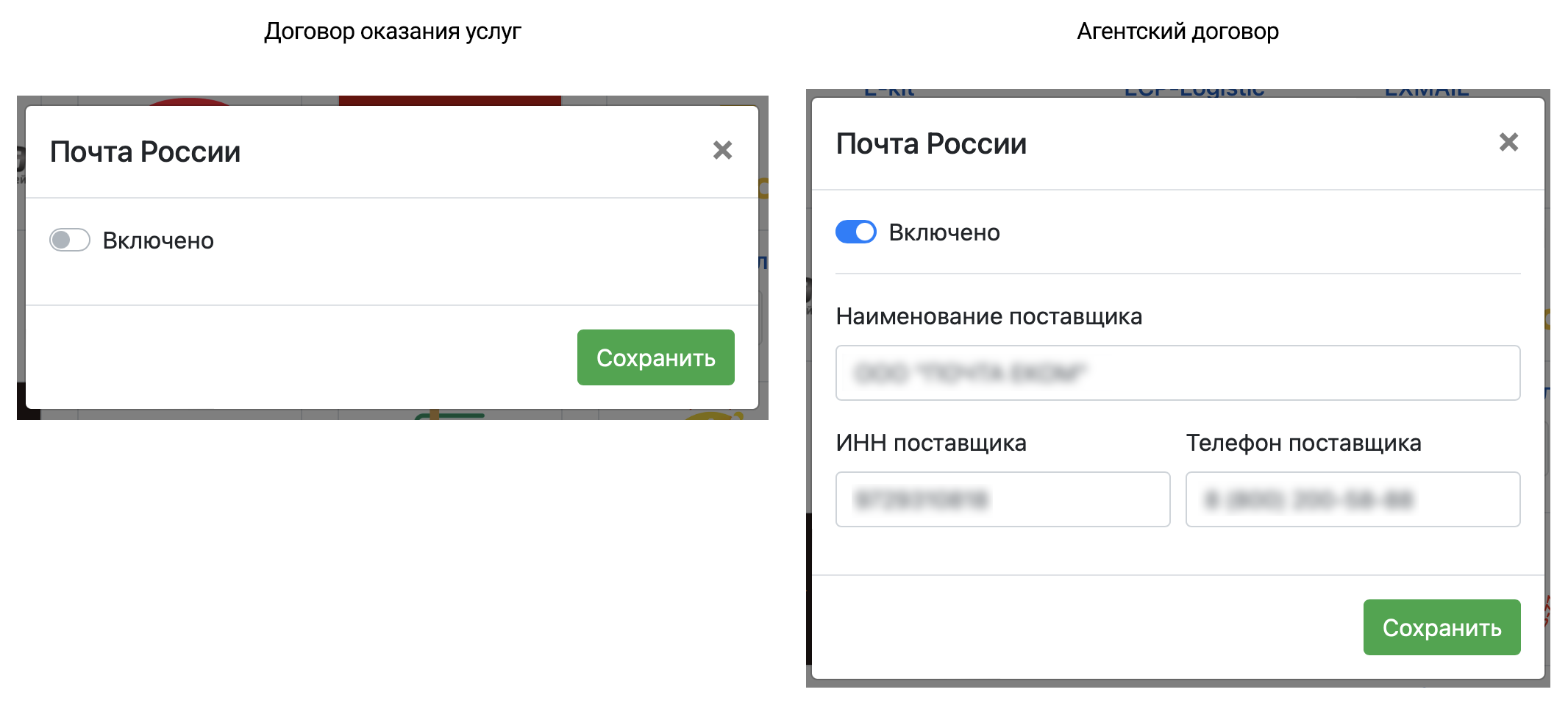 7ad10282c0895c558c43405f3e1b5f7e.png