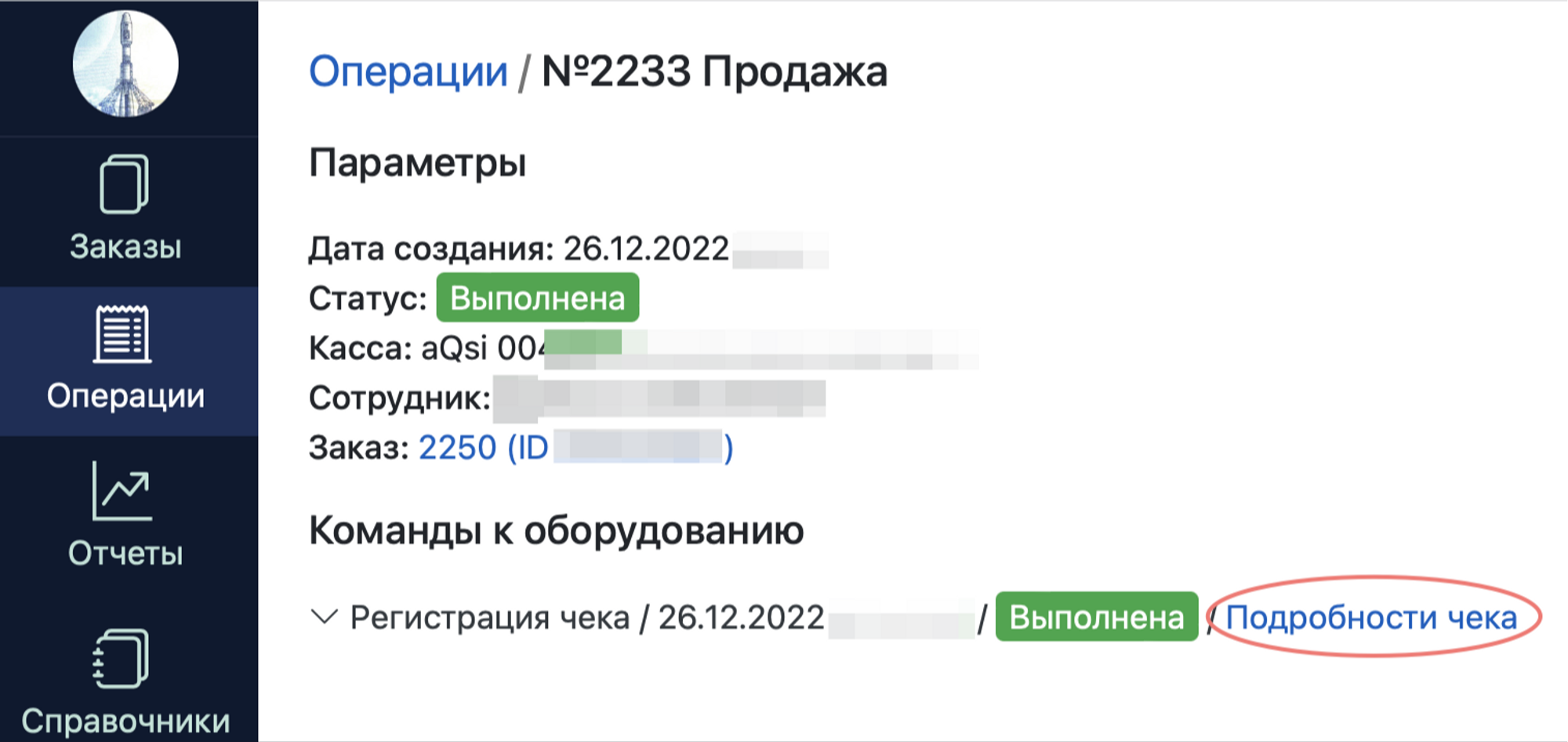 90db9285a40197a451a967a429fe5781.png