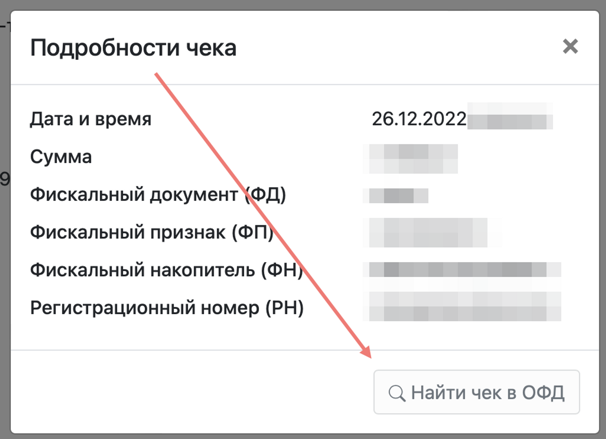 ef64a88906424266329de9bba4dd4b2e.png