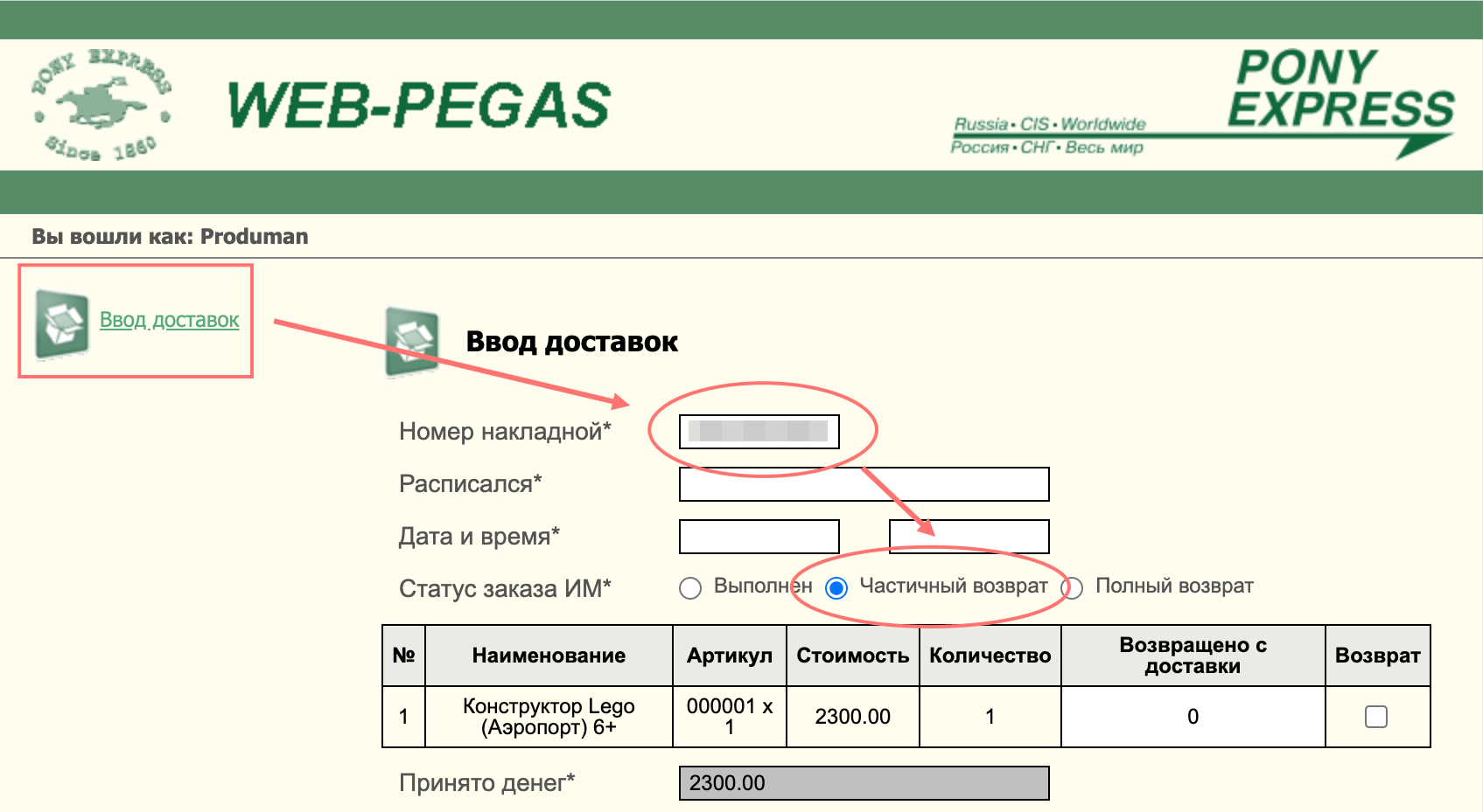 2eafb1805536b213b7a711a1583e0104.png