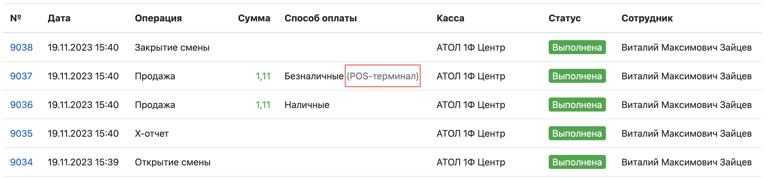 4d164932d6e54c7e7e6f7d384d90873c.png