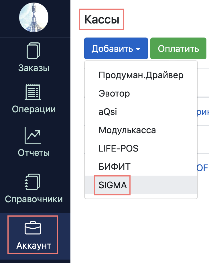 7e13e39e6f1dbe19c79ab21925b7255b.png
