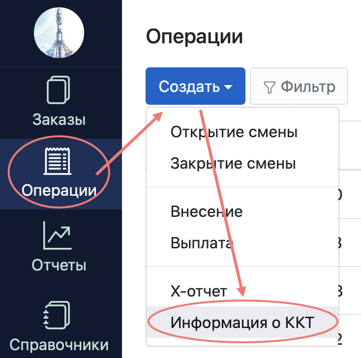 667b7142469544a2bcc6c8009e67d752.png