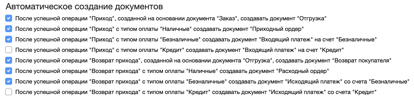 1a4398536eff0ab1ded1750444410a68.png