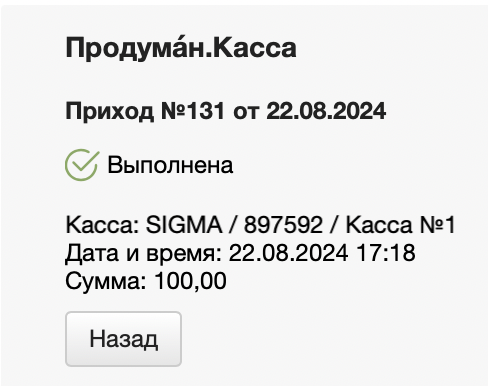 40a4ec5d5bc8d80c8e9ec3dc35098677.png