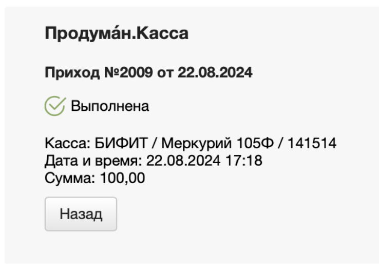 6092db0688efb6320576896b0cd37345.png