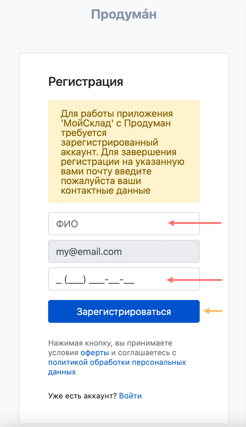 6bc60e584e867760d4de645a7ba19b36.png