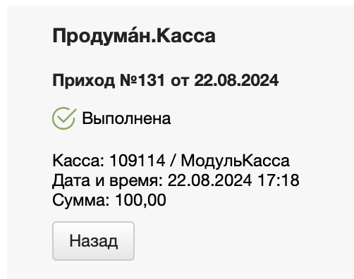 6f7653cc8bbea296ad45a74a10411733.png