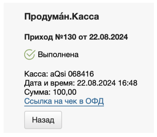 802dda5a5d43fc0611c66cf23e0bb7ad.png