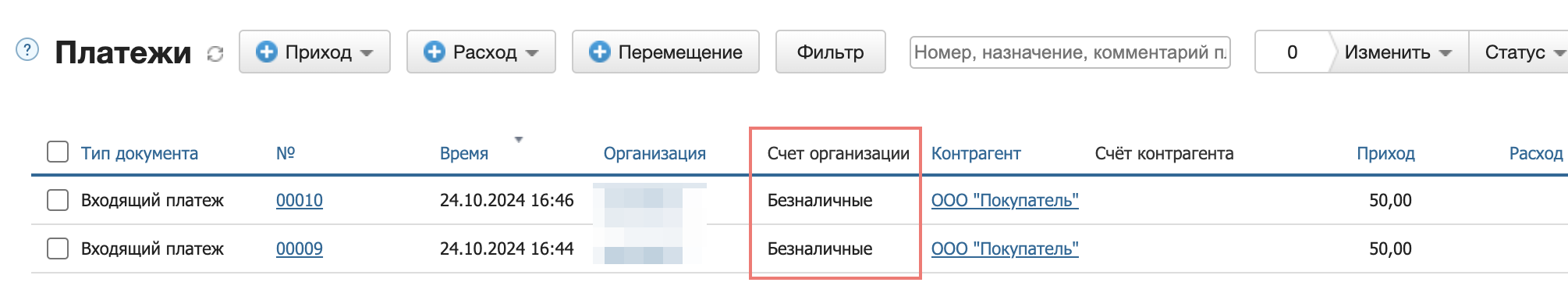 811cec919ab4380bebb7db1fe97216ca.png