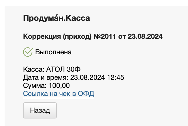 935d6910eb5641c3c3da896c8d599919.png