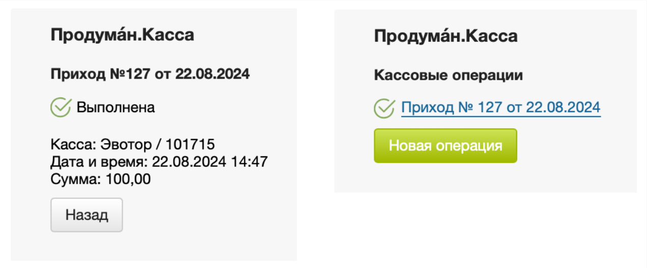 a8233e8d6b549951499ce919fcab8a29.png