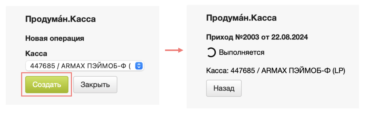 bd232f44babdb3b5bbe26ad86445eb65.png