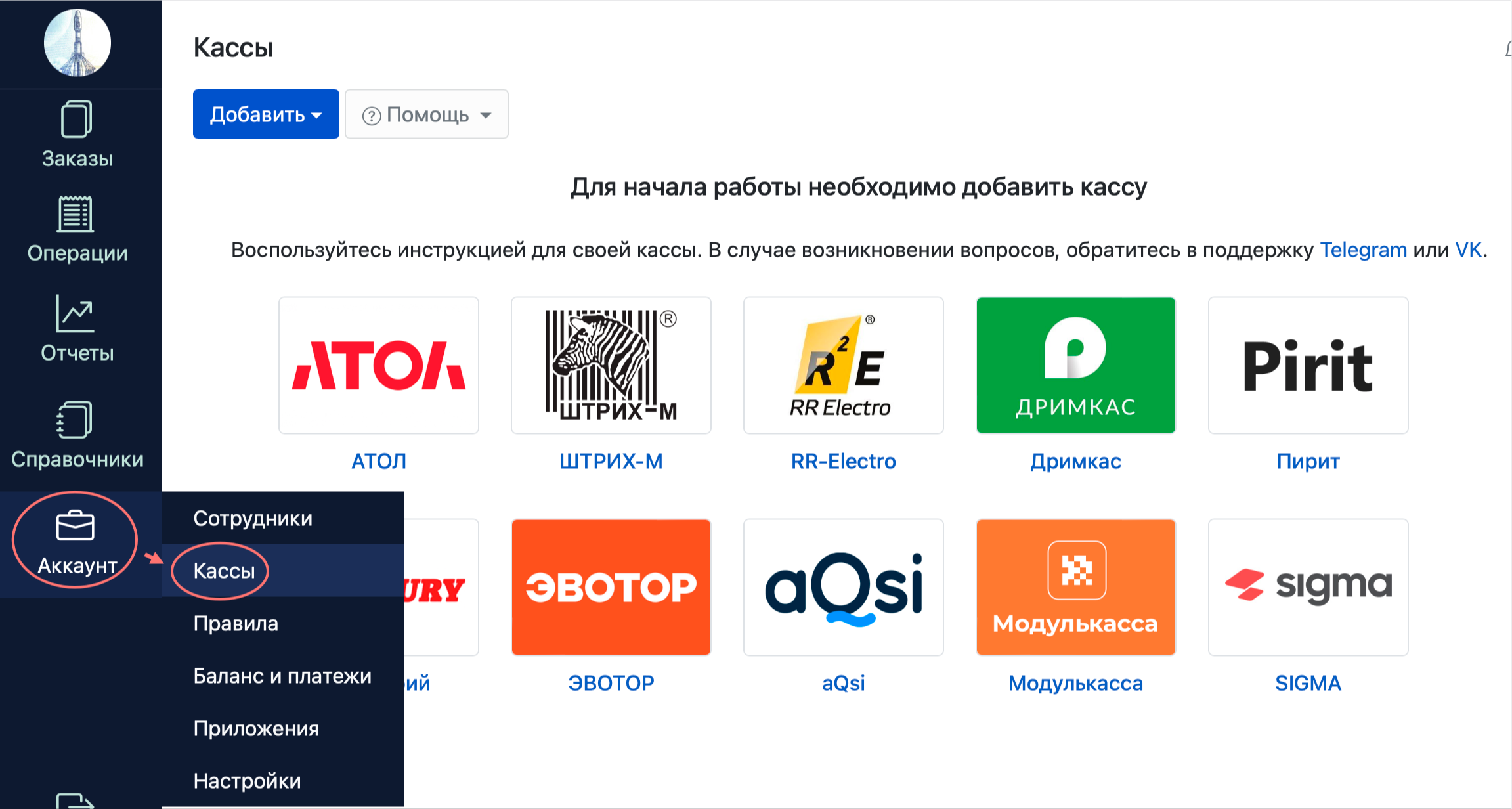 d74c1c0b5a7d5ef3e021674ae2631ed5.png