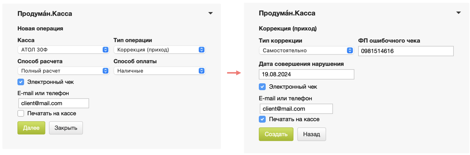 fdcf8a7a32708a62e06b8b5c8fb23126.png