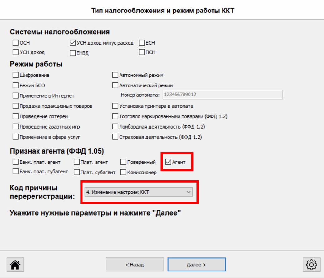 0b593f6f6d853044bc42d56ac9965ef1.png