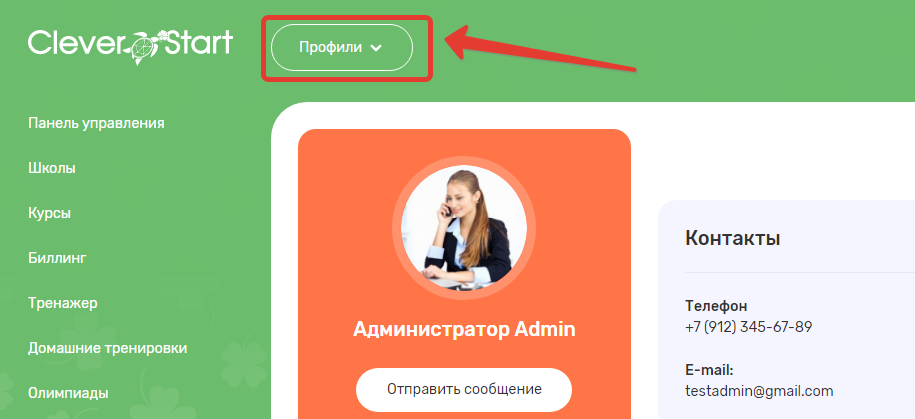 6fdf253f77ed23667f89c69936972f4f.png