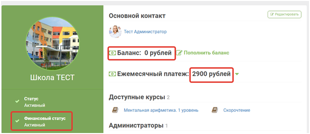 ab58a2f998e489e401d23e9105f75777.png