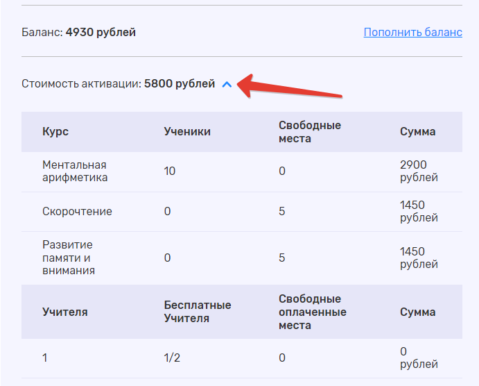 ecd4ab758b330e4d38324986cbe2a300.png