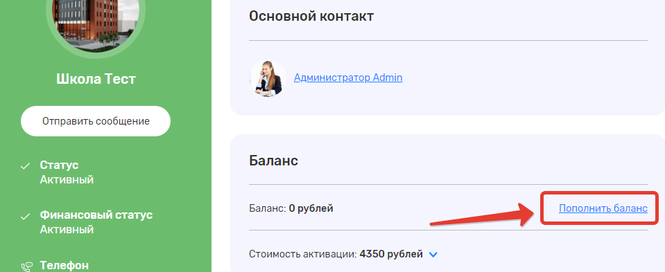 4fb75a724d1fce8cd357b5825557623e.png