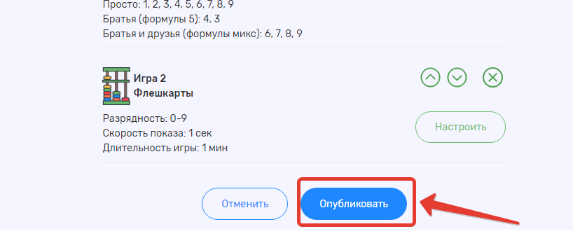 2da3c0bef9e302b363f77aaebe999cb1.png