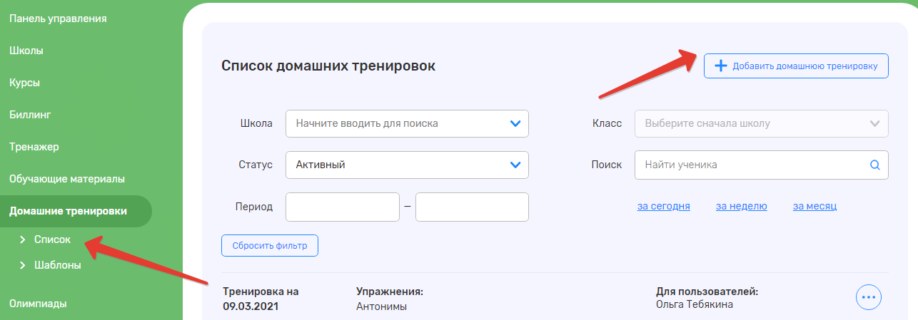 ee4352699ac3db73fb4b3313d26be805.png