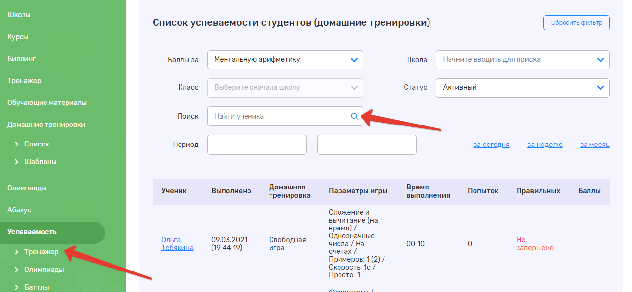 127c58d818c65dd5b5c968948de96a47.png