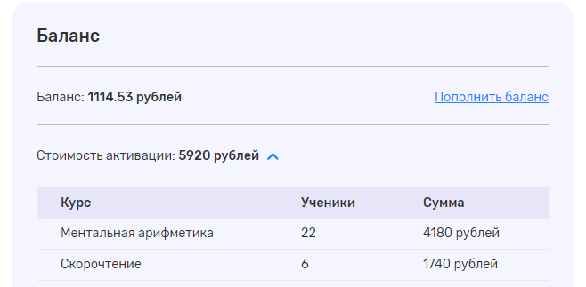 12fb07f9f2311bae9be002bcd484c16f.png