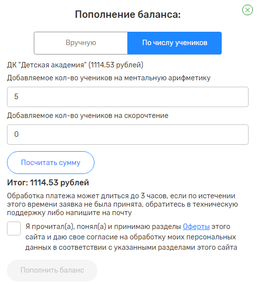 7c2b219fc071abe91b522819d71e3ab7.png