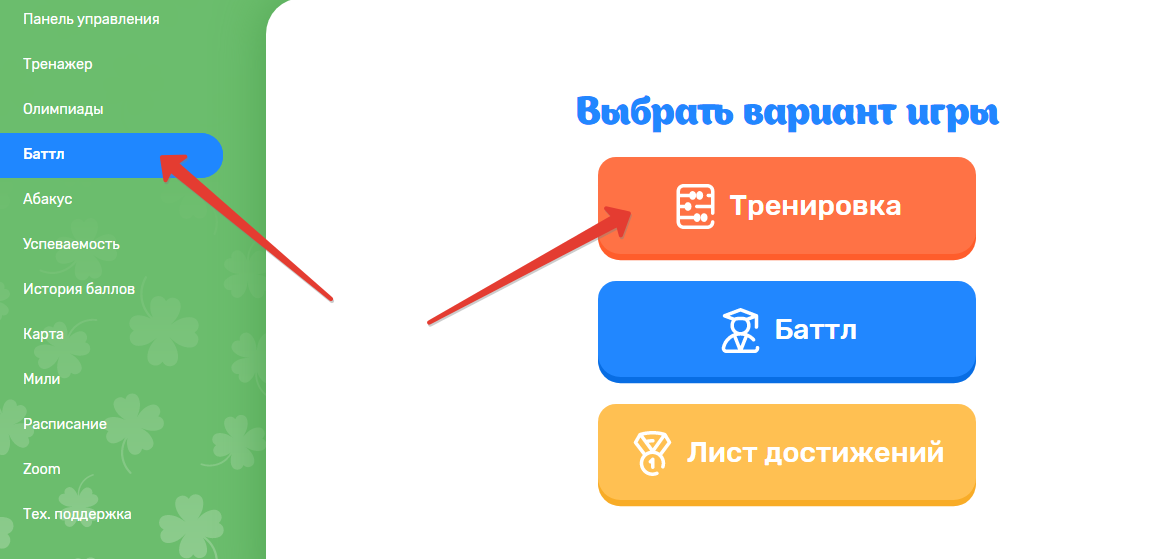 8b4195cb19b920aa2a3a441b4428a8b7.png
