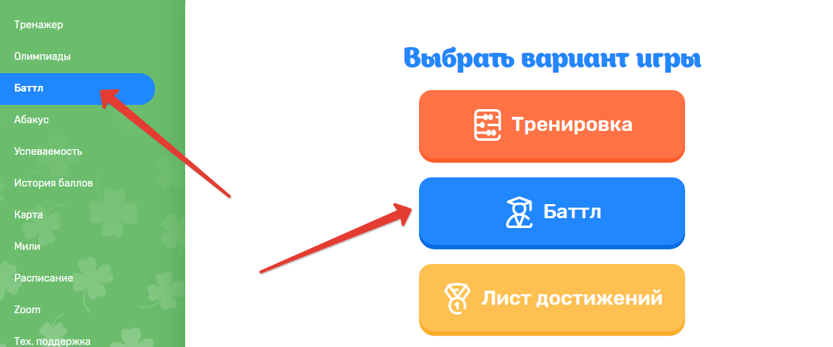 e98e6cf564dd77bfed34eaa631135a9b.png
