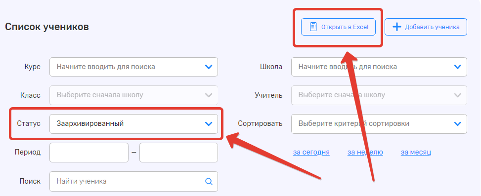 03f50c417f0f994b02827688ab26f089.png