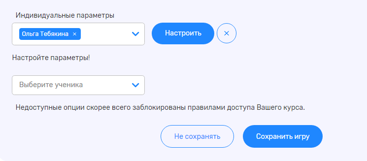 9309cf463ed7cd7812b0a51d140e30b0.png