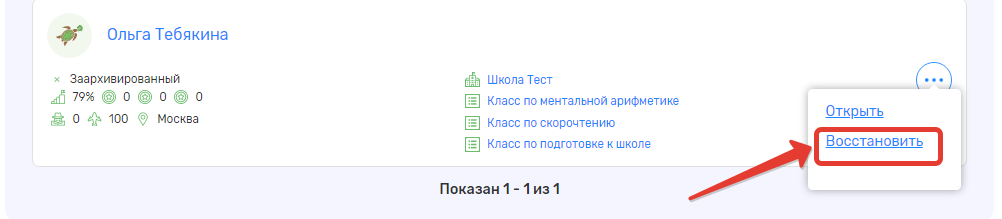 a7377928556b289e74f060345502ff39.png