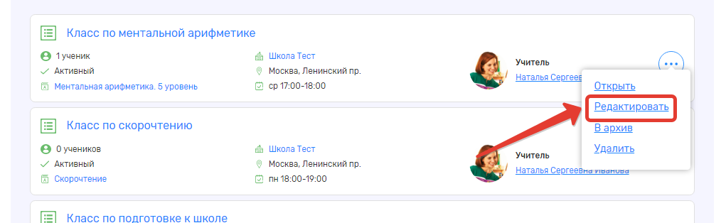 91faf847e6be76546dbceb04354a3fec.png