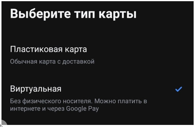 5d73bb294990504290a100621f2289e4.png