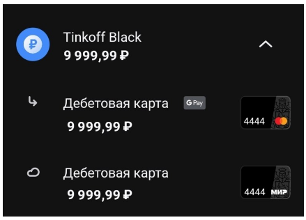 f2bf9973c00b970e0e98e76ed01f7264.png