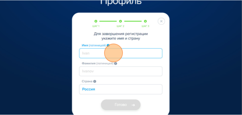 12ced3f7cffa3450f622a36919ce4a70.png