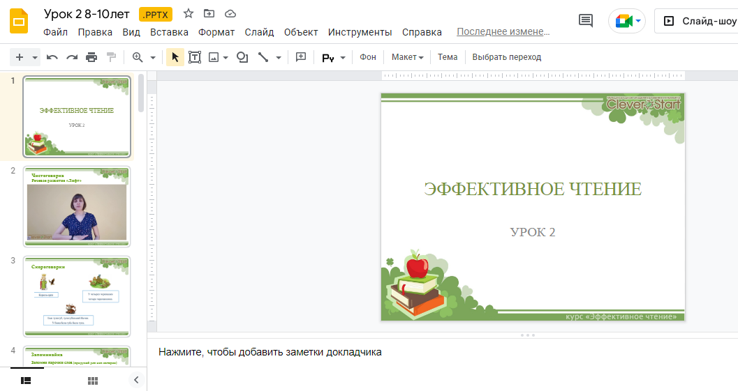 b1545a6edde8c427d9da028630c05e6e.png