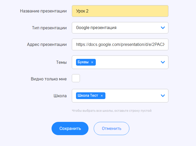 b5dd178a9f4a61b5d3d04dff070d67f6.png