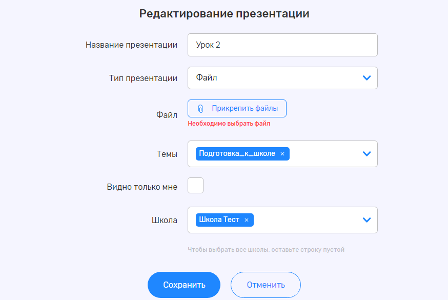 f61e3984d6605d7da2703cd625910c99.png