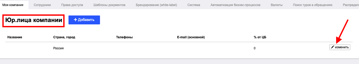 f4291a29bc31d8ea1f97d164774e16fd.png