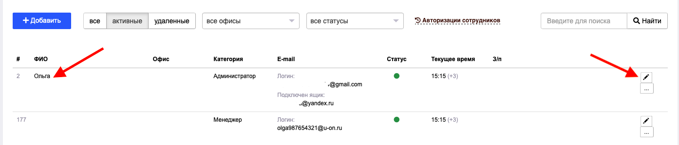4938a15b8c99d8c3b7d4999c6aad9a44.png
