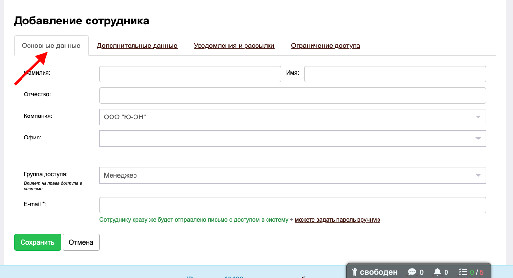 129b8c324be47a424702c6809c22e5cb.png