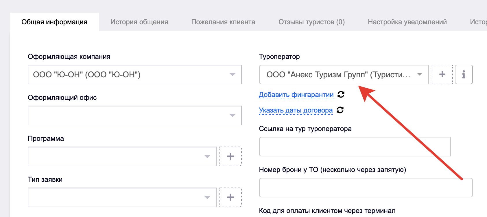 45074c46140d7ba16c1be9e605091e4e.png