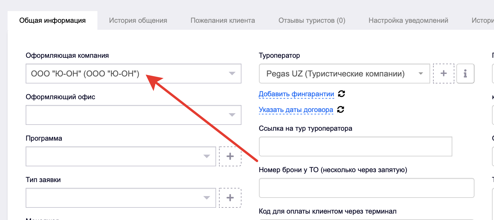 efb61c762490c20f06343a435a4219c5.png