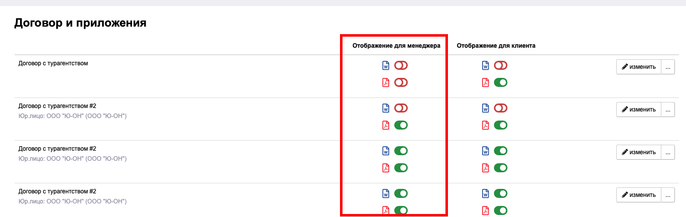 3b16b18b6d908dfbaa0ad381eb2b3283.png