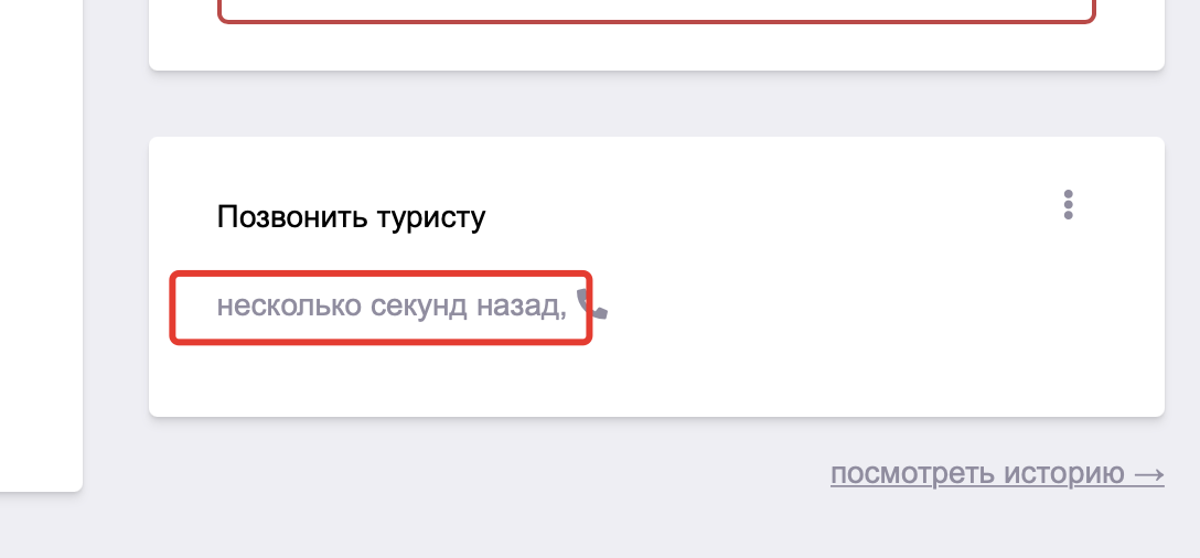 177689ccabaae39d43a426f5b8130542.png