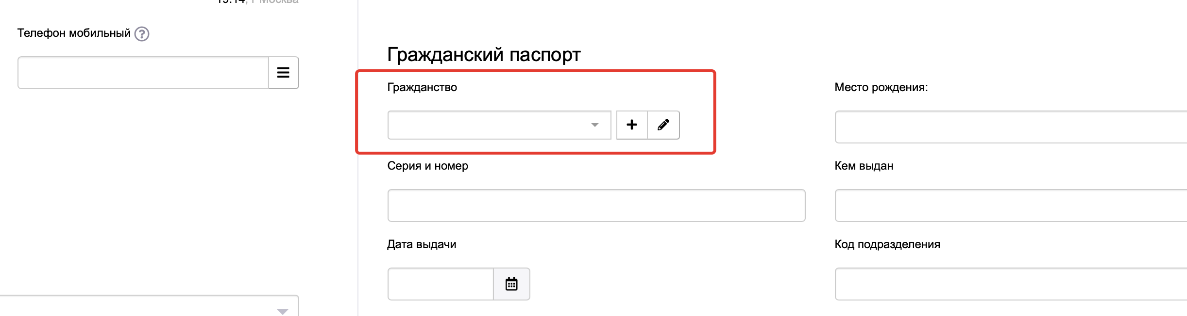 f793bc48c1191ccd0c77ad68406dadce.png