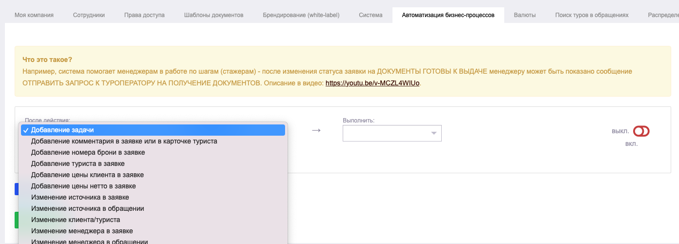 ee951cd4df3a179663fedd7676383cd8.png